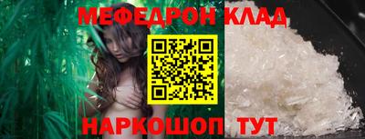 героин Балашиха