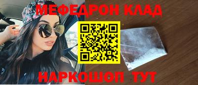 героин Балашиха