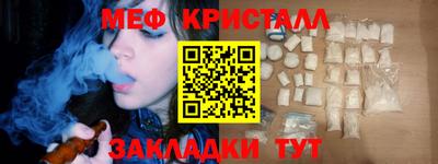 героин Балашиха