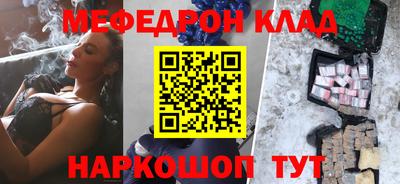 героин Балашиха
