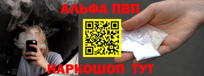 героин Балашиха