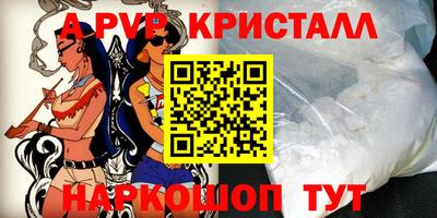 героин Балашиха