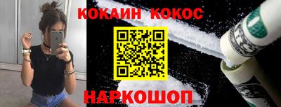 скорость Первоуральск