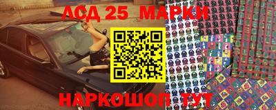 скорость mdpv Балаково