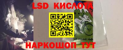 героин Балашиха