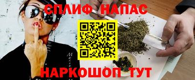 скорость mdpv Балаково