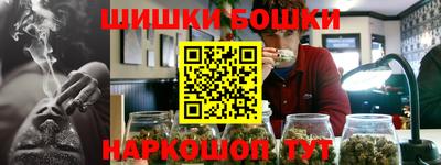 скорость mdpv Балаково