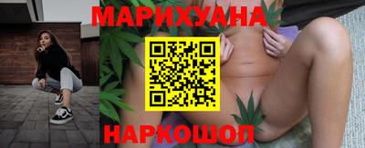 героин Балашиха