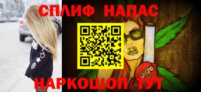 героин Балашиха