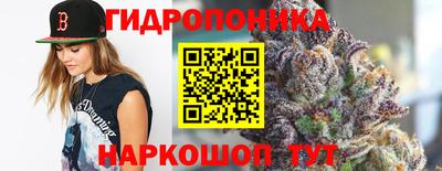 скорость mdpv Балаково