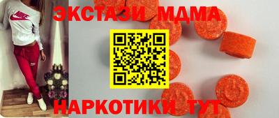 героин Балашиха
