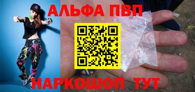 скорость mdpv Балаково