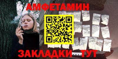 скорость mdpv Балаково
