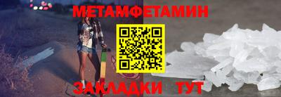 героин Балашиха