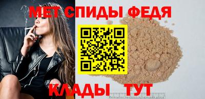 героин Балашиха