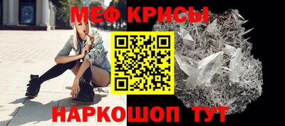 скорость mdpv Балаково