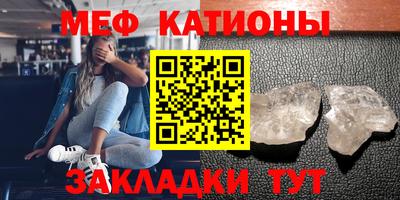 героин Балашиха