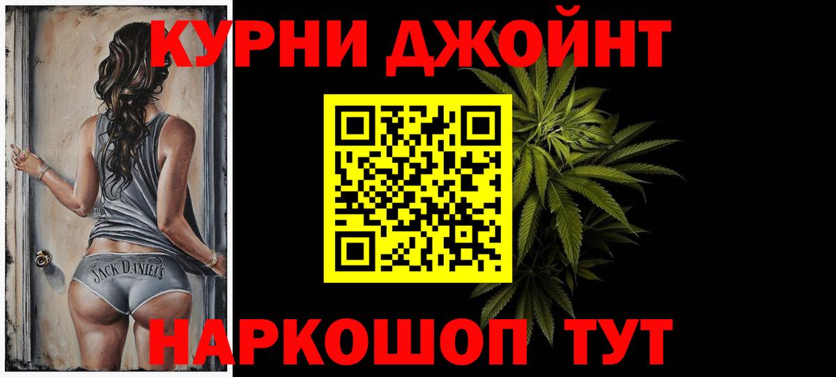 Каннабис Ganja  Вход с VPN  Канабис план  Конопля VHQ  Конопля план  Гусиноозёрск 